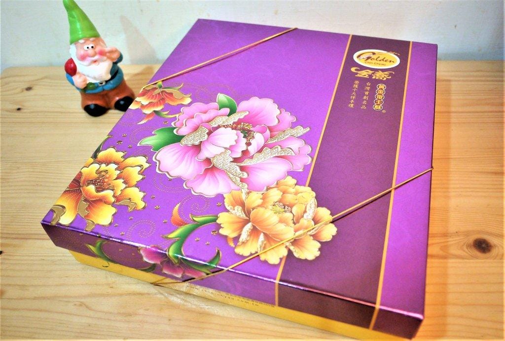 【新北中和】金蕎食品 大推黃金帝王酥!細膩內餡真材實料 ❤ 中秋節禮盒 - 第5張圖 【新北中和】金蕎食品 大推黃金帝王酥!細膩內餡真材實料 ❤ 中秋節禮盒