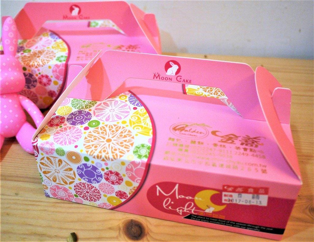 【新北中和】金蕎食品 大推黃金帝王酥!細膩內餡真材實料 ❤ 中秋節禮盒 - 第14張圖 【新北中和】金蕎食品 大推黃金帝王酥!細膩內餡真材實料 ❤ 中秋節禮盒