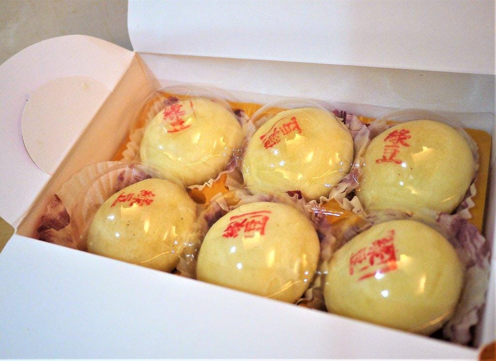 【新北中和】金蕎食品 大推黃金帝王酥!細膩內餡真材實料 ❤ 中秋節禮盒 - 第16張圖 【新北中和】金蕎食品 大推黃金帝王酥!細膩內餡真材實料 ❤ 中秋節禮盒
