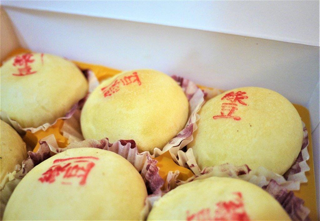 【新北中和】金蕎食品 大推黃金帝王酥!細膩內餡真材實料 ❤ 中秋節禮盒 - 第17張圖 【新北中和】金蕎食品 大推黃金帝王酥!細膩內餡真材實料 ❤ 中秋節禮盒