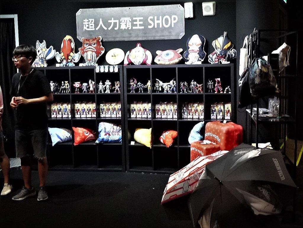 【暑期限定展覽】怪獸襲來.台北 《奧特曼英雄》系列,一起來戰勝怪獸 / 花博夢想館 - 第31張圖 【暑期限定展覽】怪獸襲來.台北 《奧特曼英雄》系列,一起來戰勝怪獸 / 花博夢想館