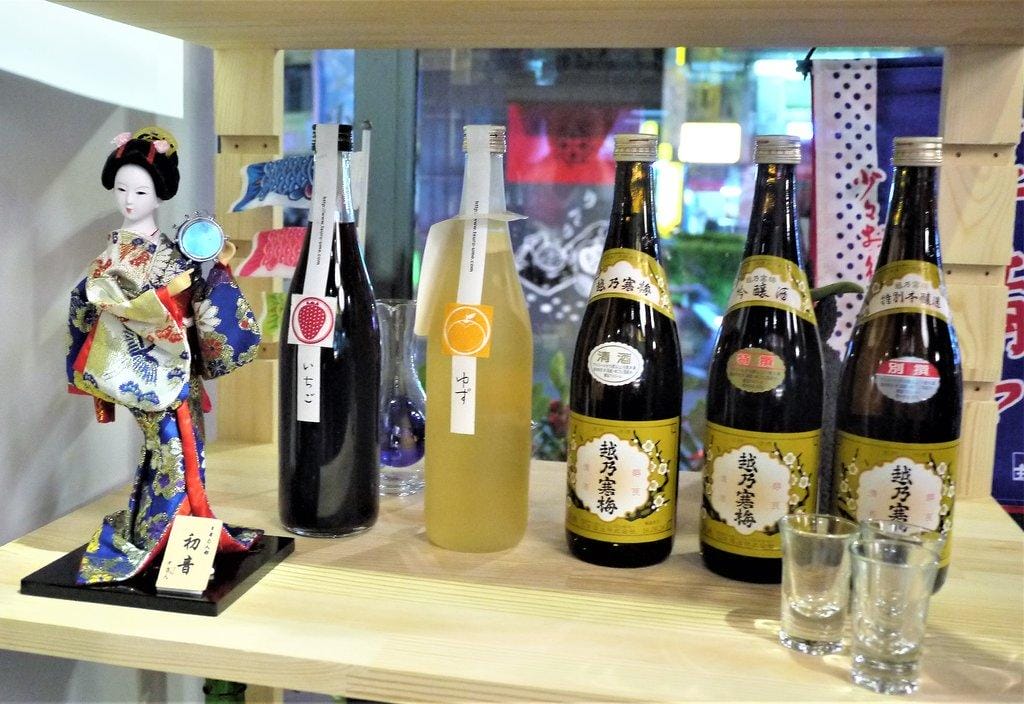 【中和 /居酒屋】 元氣の老爹居食酒場,大推海大蝦毛毛蟲,平價日式料理推薦 - 第7張圖 【中和 /居酒屋】 元氣の老爹居食酒場,大推海大蝦毛毛蟲,平價日式料理推薦
