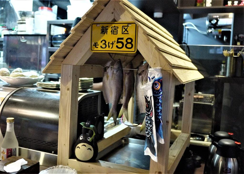 【中和 /居酒屋】 元氣の老爹居食酒場,大推海大蝦毛毛蟲,平價日式料理推薦 - 第11張圖 【中和 /居酒屋】 元氣の老爹居食酒場,大推海大蝦毛毛蟲,平價日式料理推薦