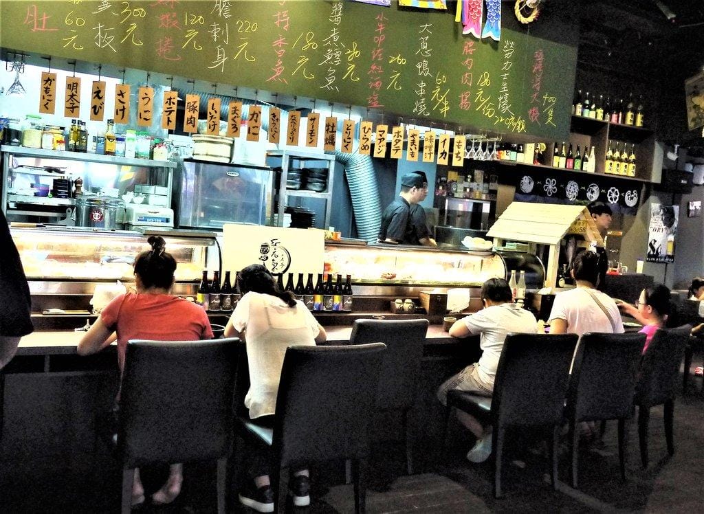 【中和 /居酒屋】 元氣の老爹居食酒場,大推海大蝦毛毛蟲,平價日式料理推薦 - 第9張圖 【中和 /居酒屋】 元氣の老爹居食酒場,大推海大蝦毛毛蟲,平價日式料理推薦
