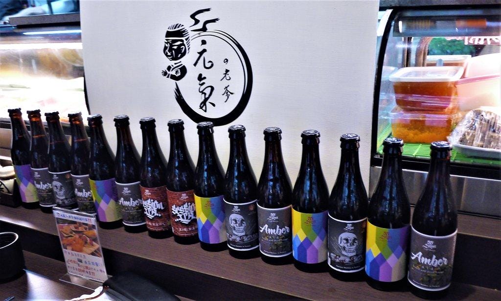 【中和 /居酒屋】 元氣の老爹居食酒場,大推海大蝦毛毛蟲,平價日式料理推薦 - 第10張圖 【中和 /居酒屋】 元氣の老爹居食酒場,大推海大蝦毛毛蟲,平價日式料理推薦