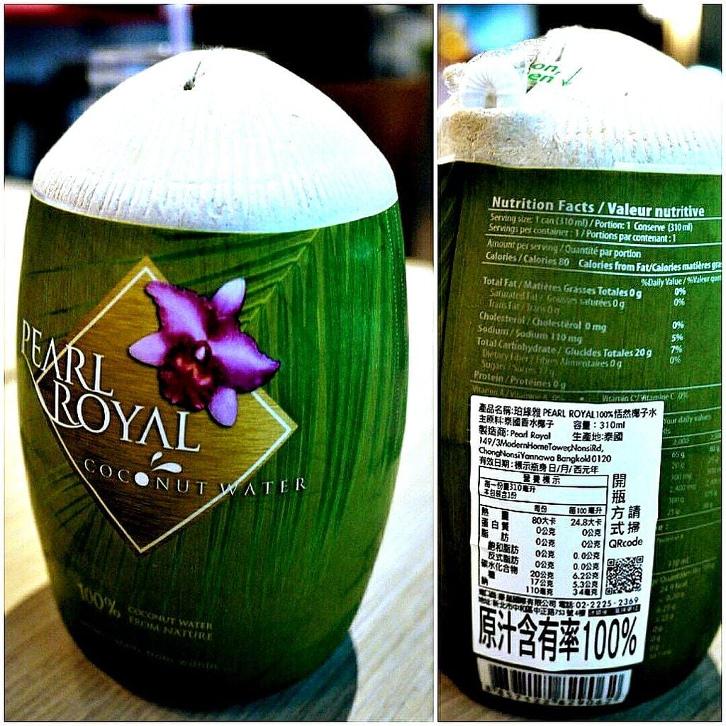 【板橋/泰式料理】泰拉風泰式拉麵,日式拉麵巧妙結合濃郁的泰式風味 - 第27張圖 【板橋/泰式料理】泰拉風泰式拉麵,日式拉麵巧妙結合濃郁的泰式風味