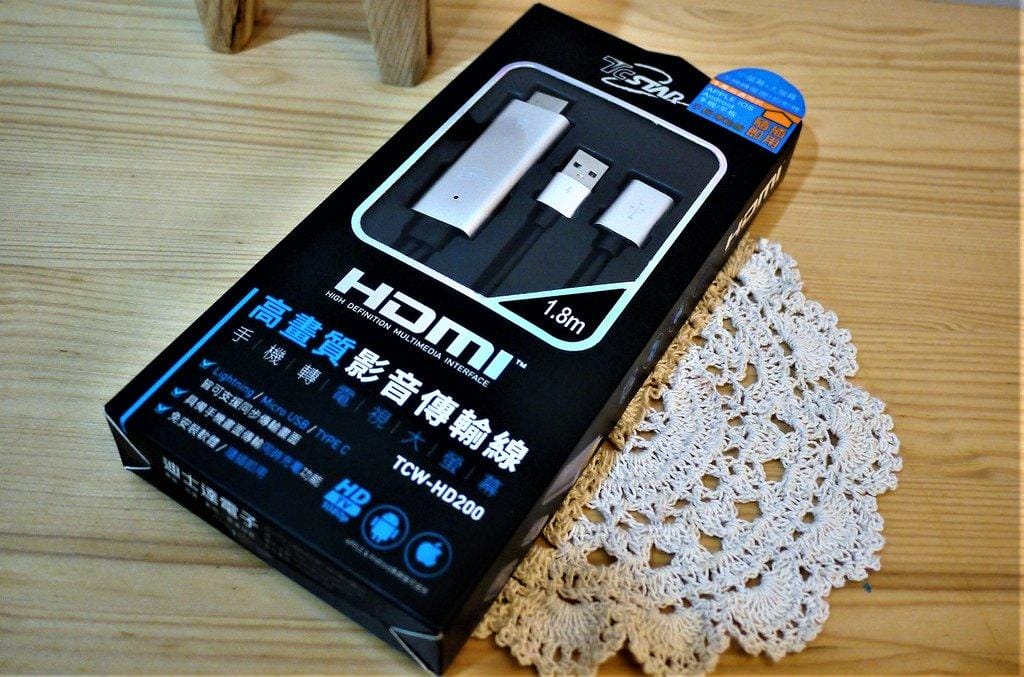 【享受大螢幕快感】 TCSTAR_TCW-HD200 高畫質影音傳輸線『隨插即用,使用超簡單』 - 第2張圖 【享受大螢幕快感】 TCSTAR_TCW-HD200 高畫質影音傳輸線『隨插即用,使用超簡單』