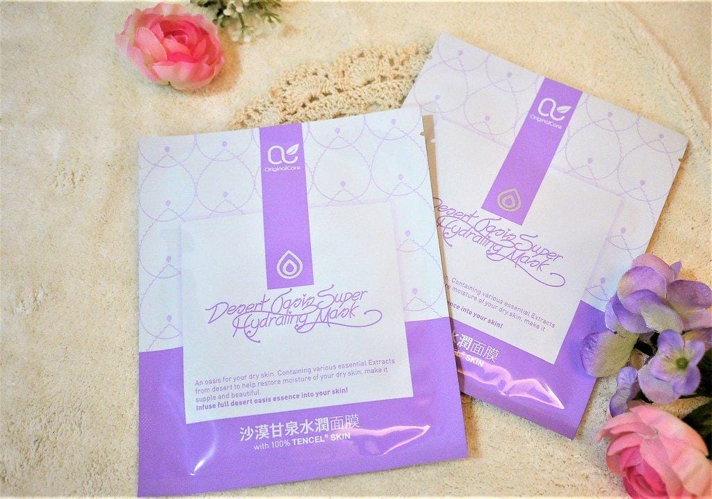 【保養】OriginalCare 沙漠甘泉水潤面膜、肌膚水嫩彈性UP - 第3張圖 【保養】OriginalCare 沙漠甘泉水潤面膜、肌膚水嫩彈性UP