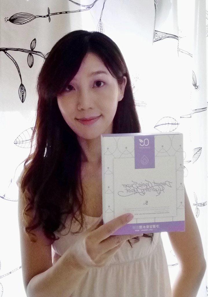 【保養】OriginalCare 沙漠甘泉水潤面膜、肌膚水嫩彈性UP - 第17張圖 【保養】OriginalCare 沙漠甘泉水潤面膜、肌膚水嫩彈性UP
