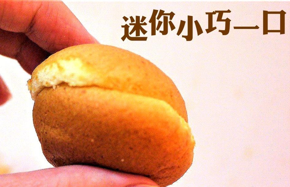 【團購點心】咕咕霍夫 乳酪蛋糕+ 小舒芙蛋糕,彌月蛋糕 / 午茶點心 / TVBS報導推薦 - 第14張圖 【團購點心】咕咕霍夫 乳酪蛋糕+ 小舒芙蛋糕,彌月蛋糕 / 午茶點心 / TVBS報導推薦
