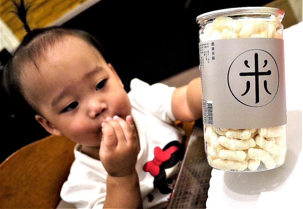 【純天然米餅推薦】Let’s SAGA藜麥米餅,採用純天然台灣米 /有機藜麥 - 第8張圖 【純天然米餅推薦】Let’s SAGA藜麥米餅,採用純天然台灣米 /有機藜麥