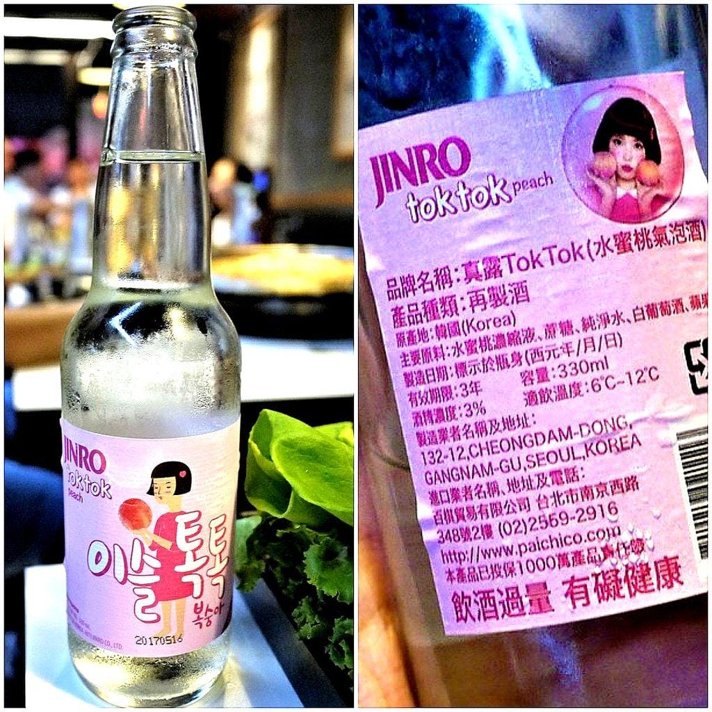 【食記】韓國十大必吃美食「八色烤肉」,肉控再度尖叫!台北一號店 2017新推菜色 - 第60張圖 【食記】韓國十大必吃美食「八色烤肉」,肉控再度尖叫!台北一號店 2017新推菜色