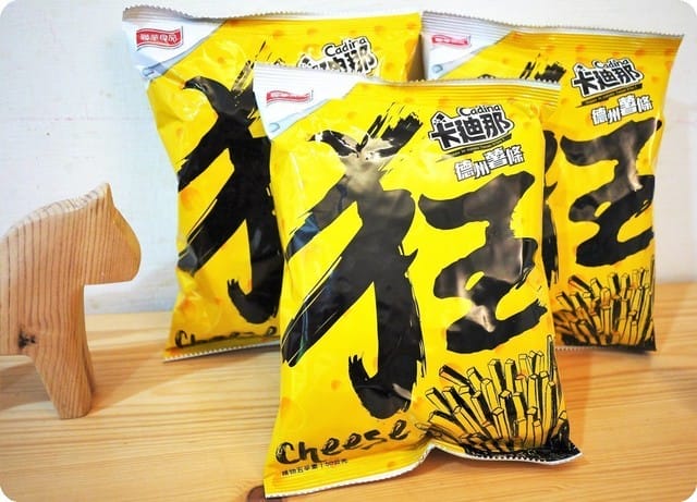【零食】 卡迪那 狂起司9474就是狂,德州薯條 濃郁起司好香脆(試吃新體驗) - 第4張圖 【零食】 卡迪那 狂起司9474就是狂,德州薯條 濃郁起司好香脆(試吃新體驗)