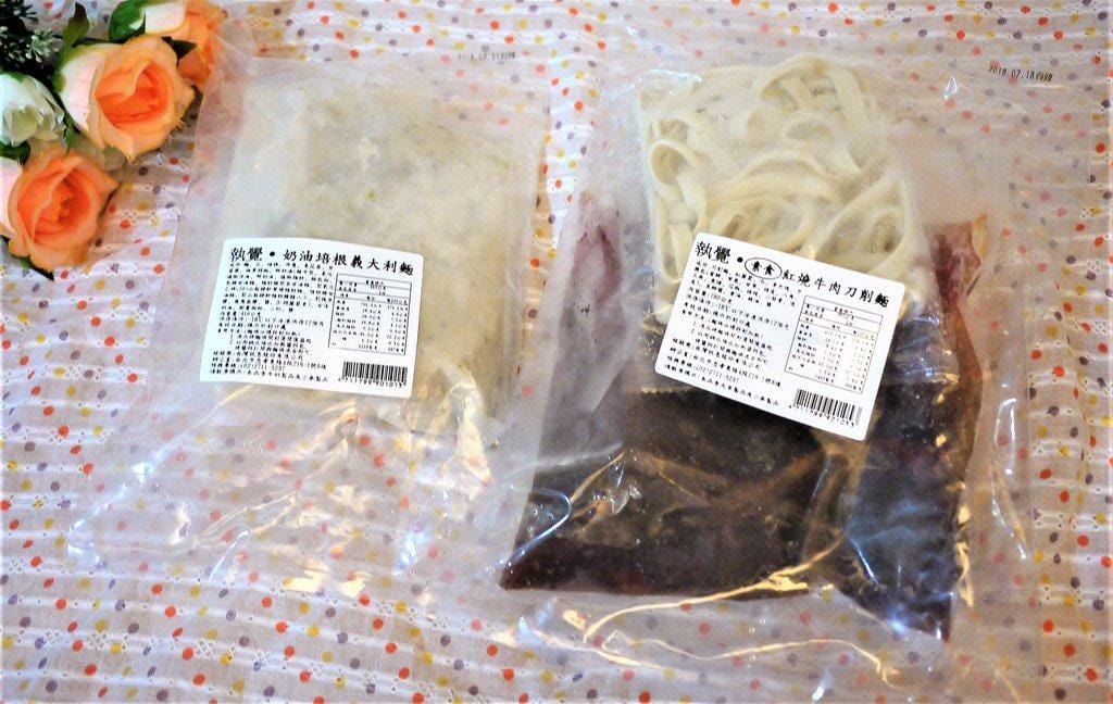【宅配 團購 】執覺 素食紅燒牛肉刀削麵(全素)、 奶油培根義大利麵 方便即食 - 第2張圖 【宅配 團購 】執覺 素食紅燒牛肉刀削麵(全素)、 奶油培根義大利麵 方便即食