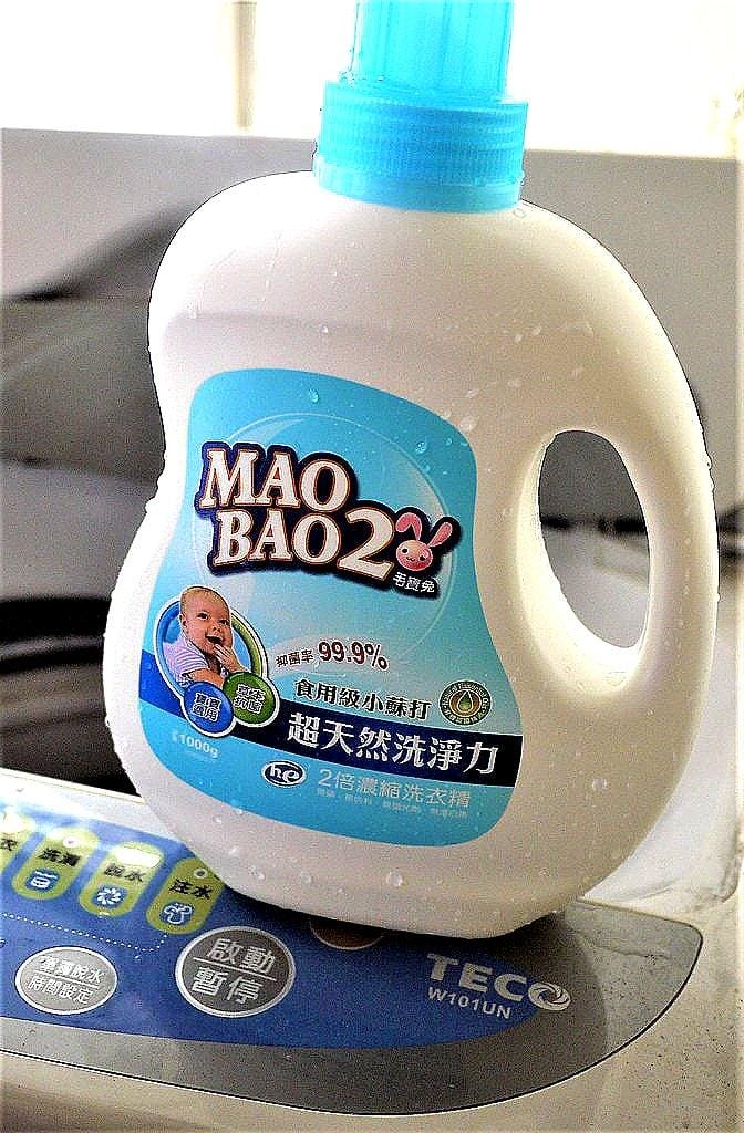 【體驗】毛寶兔-超天然小蘇打植物2倍濃縮洗衣精,給家人最天然的呵護 - 第13張圖 【體驗】毛寶兔-超天然小蘇打植物2倍濃縮洗衣精,給家人最天然的呵護