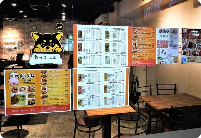 【中和/新莊 平價義式餐廳】義汁小豬(中和) 排餐 / 義大利麵 / 燉飯 任選 , 雙拼的混搭美味 - 第5張圖 【中和/新莊 平價義式餐廳】義汁小豬(中和) 排餐 / 義大利麵 / 燉飯 任選 , 雙拼的混搭美味