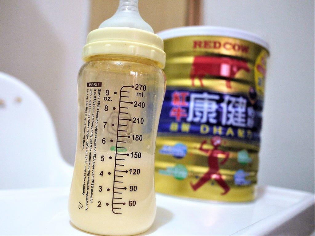 【兒童奶粉】紅牛康健奶粉 益智DHA配方 , 100%紐西蘭乳源 - 第10張圖 【兒童奶粉】紅牛康健奶粉 益智DHA配方 , 100%紐西蘭乳源