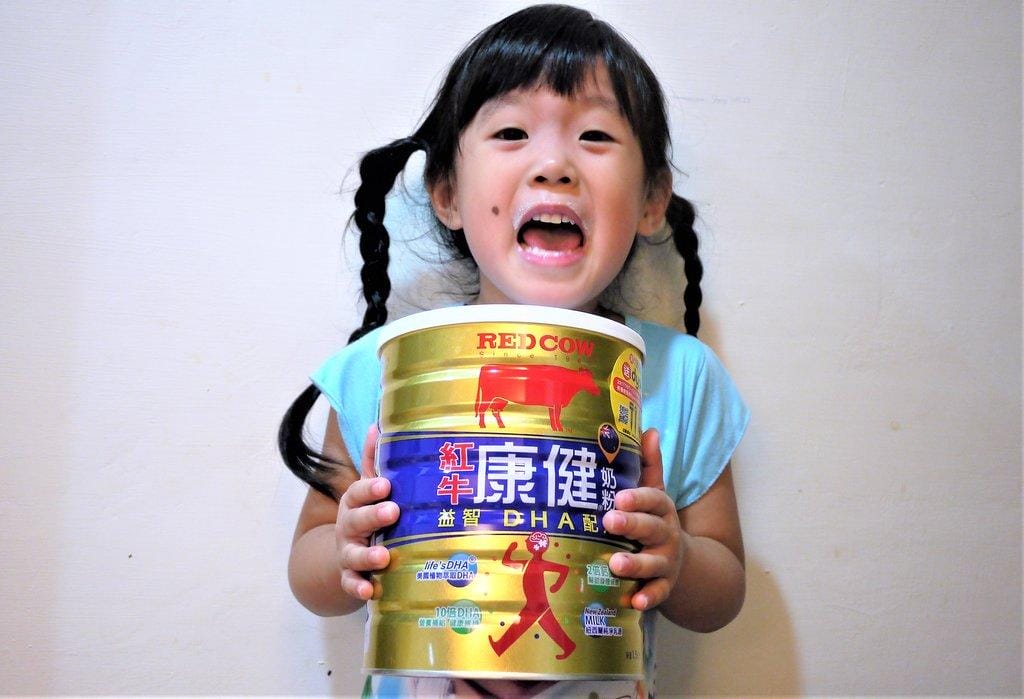 【兒童奶粉】紅牛康健奶粉 益智DHA配方 , 100%紐西蘭乳源 - 第18張圖 【兒童奶粉】紅牛康健奶粉 益智DHA配方 , 100%紐西蘭乳源