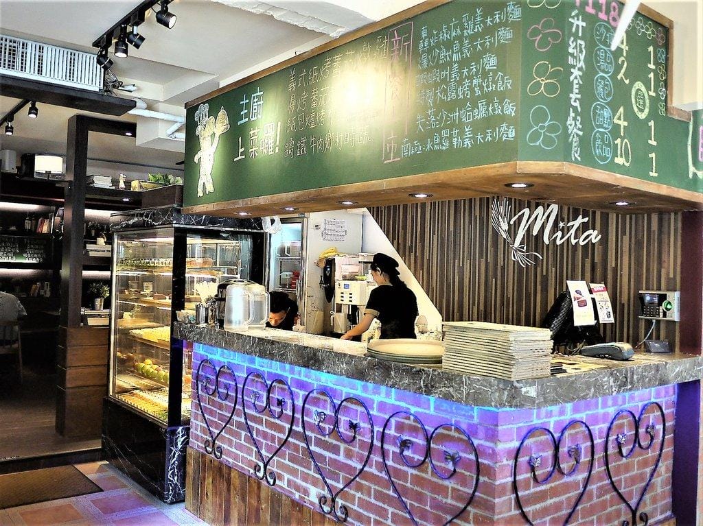 【食記】 mita米塔義式廚房,平價義式料理,環境優美氣氛佳 ~中和永安市場站(四號公園)2017年10月新開幕,內有完整菜單 - 第6張圖 【食記】 mita米塔義式廚房,平價義式料理,環境優美氣氛佳 ~中和永安市場站(四號公園)2017年10月新開幕,內有完整菜單