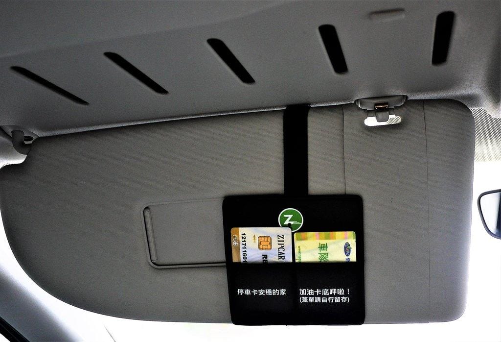 【 台北一日遊 】方便、快速、CP值高的租車服務,共享汽車 Zipcar 自駕旅遊的好選擇 - 第14張圖 【 台北一日遊 】方便、快速、CP值高的租車服務,共享汽車 Zipcar 自駕旅遊的好選擇