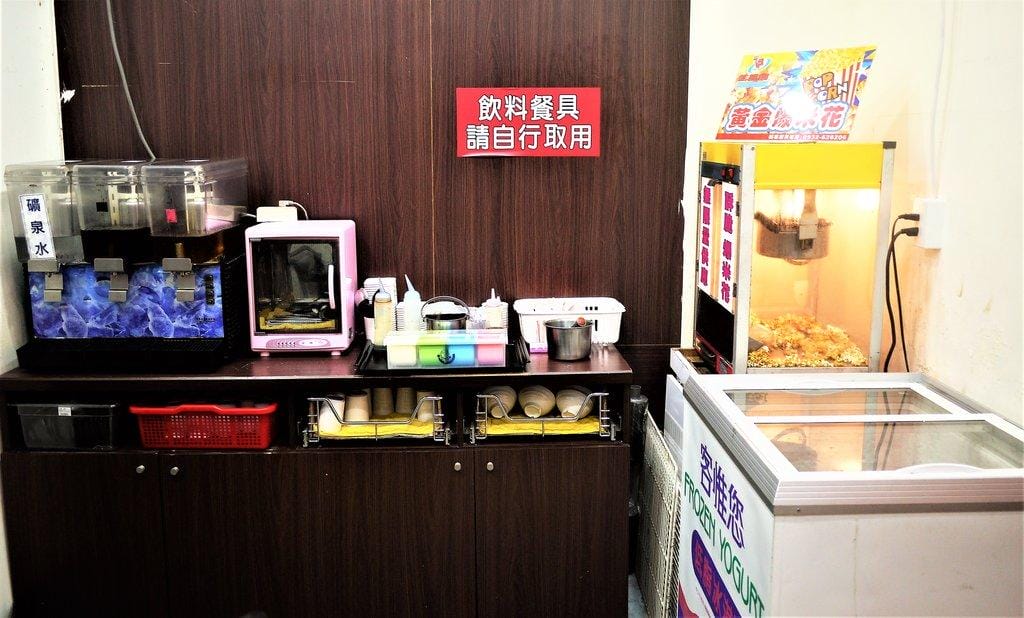【江子翠/平價火鍋】鼎豐港式火鍋 ,真材實料好澎湃,小資一族的最愛 - 第8張圖 【江子翠/平價火鍋】鼎豐港式火鍋 ,真材實料好澎湃,小資一族的最愛