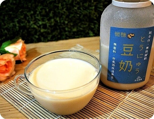 【豆漿推薦】豆豆客棧 – 全豆豆漿第一品牌,濃郁營養又美味,六種口味提供完整營養 - 第14張圖 【豆漿推薦】豆豆客棧 – 全豆豆漿第一品牌,濃郁營養又美味,六種口味提供完整營養