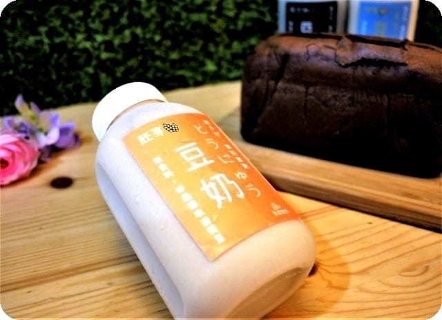 【豆漿推薦】豆豆客棧 – 全豆豆漿第一品牌,濃郁營養又美味,六種口味提供完整營養 - 第7張圖 【豆漿推薦】豆豆客棧 – 全豆豆漿第一品牌,濃郁營養又美味,六種口味提供完整營養