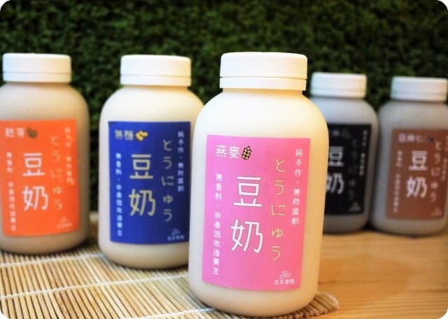 【豆漿推薦】豆豆客棧 – 全豆豆漿第一品牌,濃郁營養又美味,六種口味提供完整營養 - 第4張圖 【豆漿推薦】豆豆客棧 – 全豆豆漿第一品牌,濃郁營養又美味,六種口味提供完整營養