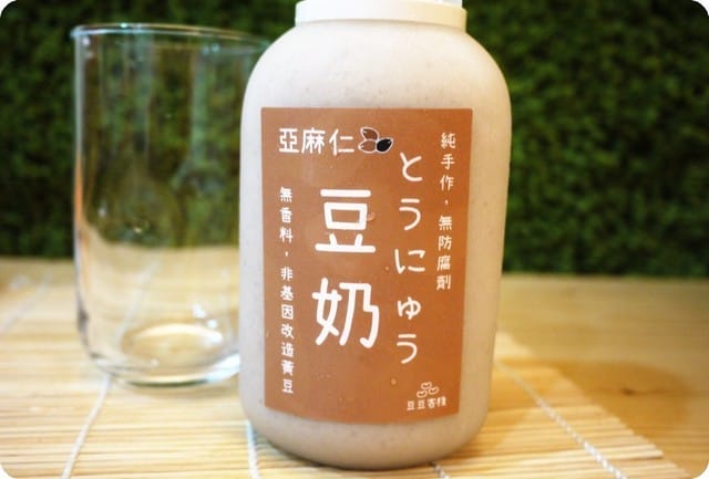 【豆漿推薦】豆豆客棧 – 全豆豆漿第一品牌,濃郁營養又美味,六種口味提供完整營養 - 第10張圖 【豆漿推薦】豆豆客棧 – 全豆豆漿第一品牌,濃郁營養又美味,六種口味提供完整營養