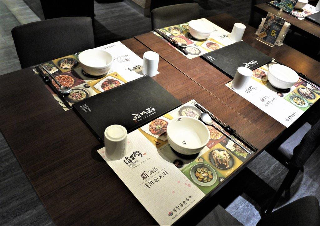 【食 台北】北車微風店 涓豆腐 ,韓式豆腐鍋,韓式料理,無限供應小菜 - 第4張圖 【食 台北】北車微風店 涓豆腐 ,韓式豆腐鍋,韓式料理,無限供應小菜