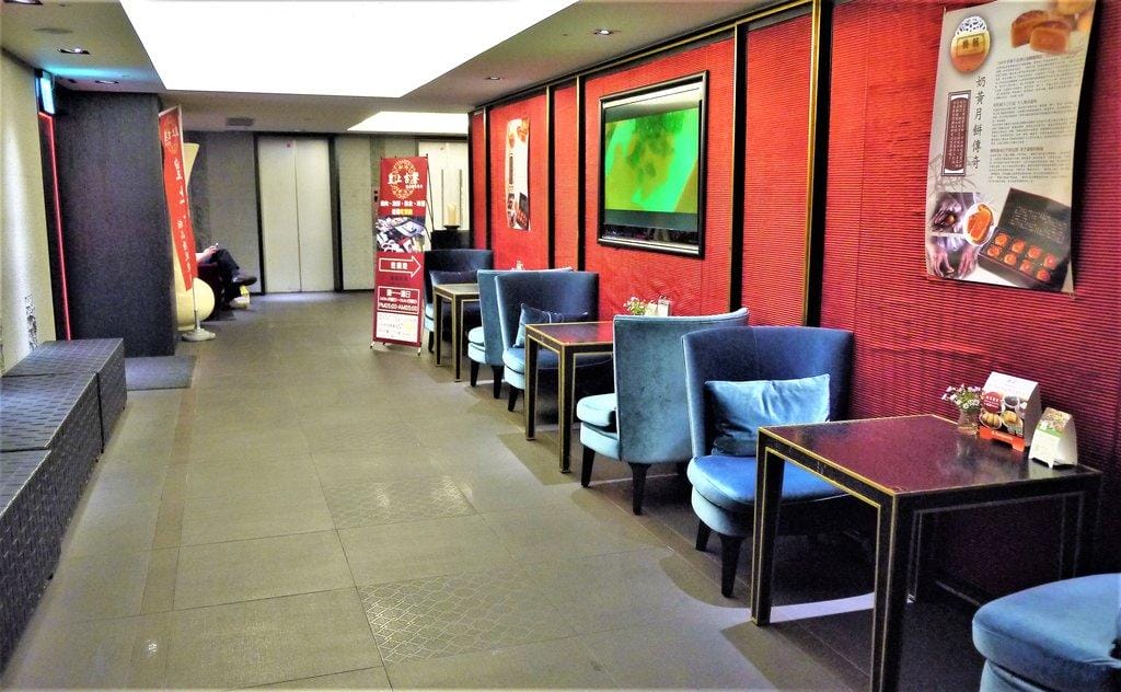 【台北食記】糖朝港式飲茶餐廳(統領旗艦館)、結合正宗港式料理、粥品.甜點.港點任你選 - 第4張圖 【台北食記】糖朝港式飲茶餐廳(統領旗艦館)、結合正宗港式料理、粥品.甜點.港點任你選