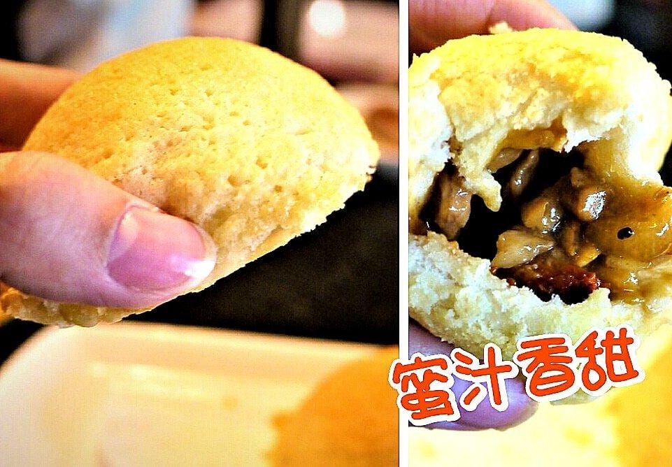 【台北食記】糖朝港式飲茶餐廳(統領旗艦館)、結合正宗港式料理、粥品.甜點.港點任你選 - 第27張圖 【台北食記】糖朝港式飲茶餐廳(統領旗艦館)、結合正宗港式料理、粥品.甜點.港點任你選