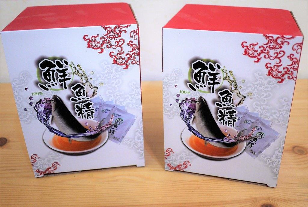 【網購/宅配】海浬寶鮮魚精,傳統古法精製,滴滴原汁的道地精華 - 第15張圖 【網購/宅配】海浬寶鮮魚精,傳統古法精製,滴滴原汁的道地精華