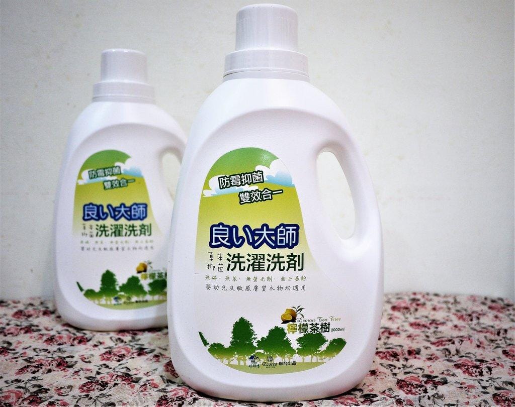 【居家清潔】良品大師 好師傅 草本抑菌洗衣精X洗衣槽去污劑,天然無毒好放心,衣服洗的柔軟又乾淨! - 第2張圖 【居家清潔】良品大師 好師傅 草本抑菌洗衣精X洗衣槽去污劑,天然無毒好放心,衣服洗的柔軟又乾淨!