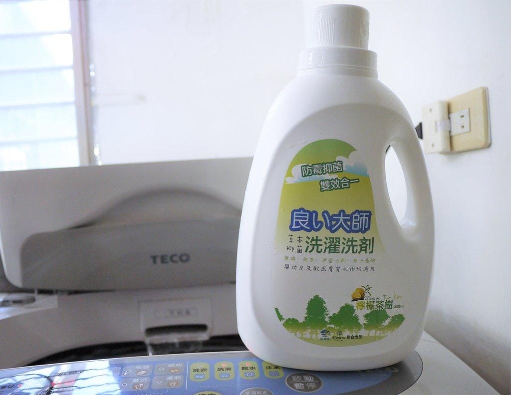 【居家清潔】良品大師 好師傅 草本抑菌洗衣精X洗衣槽去污劑,天然無毒好放心,衣服洗的柔軟又乾淨! - 第5張圖 【居家清潔】良品大師 好師傅 草本抑菌洗衣精X洗衣槽去污劑,天然無毒好放心,衣服洗的柔軟又乾淨!