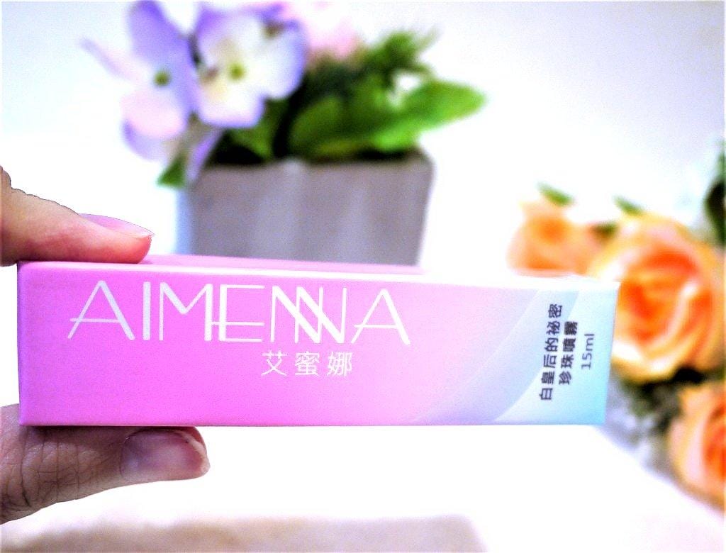 【私密肌膚保養】艾蜜娜 Aimenna 白皇后的祕密 珍珠噴霧 - 第3張圖 【私密肌膚保養】艾蜜娜 Aimenna 白皇后的祕密 珍珠噴霧
