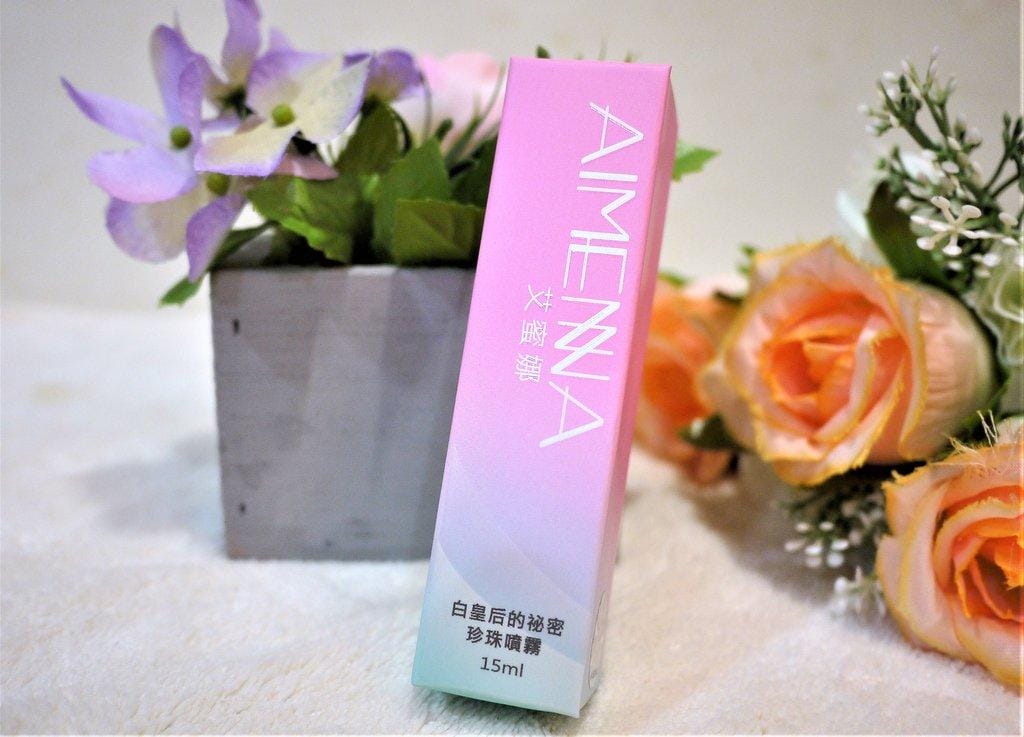 【私密肌膚保養】艾蜜娜 Aimenna 白皇后的祕密 珍珠噴霧 - 第2張圖 【私密肌膚保養】艾蜜娜 Aimenna 白皇后的祕密 珍珠噴霧