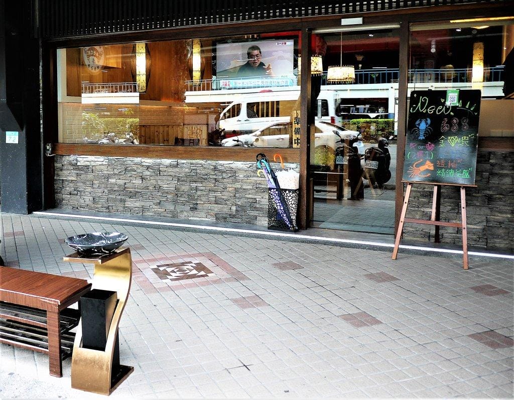 【平價頂級火鍋】婧Shabu ,婧火鍋(建國店),肉片海鮮吃到撐 / 高品質肉品 / 生食級海鮮,捷運松江南京站 - 第3張圖 【平價頂級火鍋】婧Shabu ,婧火鍋(建國店),肉片海鮮吃到撐 / 高品質肉品 / 生食級海鮮,捷運松江南京站