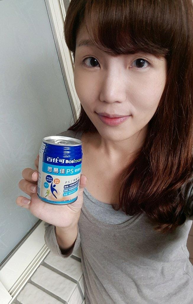 【營養素推薦】百仕可 思易佳PS營養素,營養補充飲品,各年齡健康維持,保養靈光不斷線。 - 第15張圖 【營養素推薦】百仕可 思易佳PS營養素,營養補充飲品,各年齡健康維持,保養靈光不斷線。