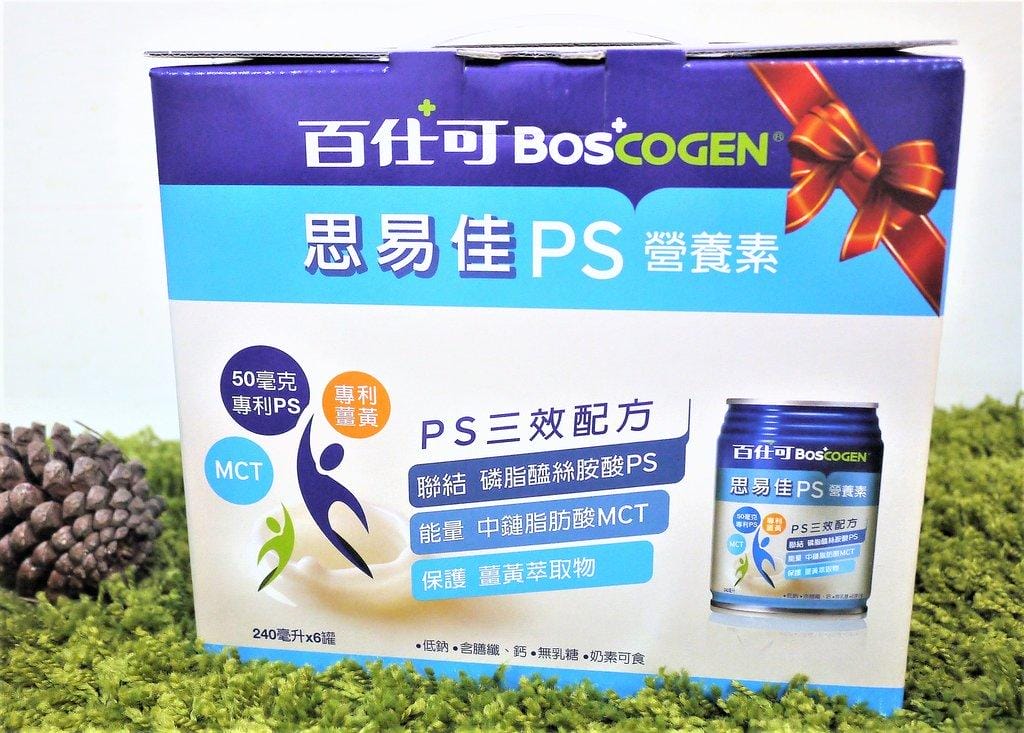 【營養素推薦】百仕可 思易佳PS營養素,營養補充飲品,各年齡健康維持,保養靈光不斷線。 - 第2張圖 【營養素推薦】百仕可 思易佳PS營養素,營養補充飲品,各年齡健康維持,保養靈光不斷線。