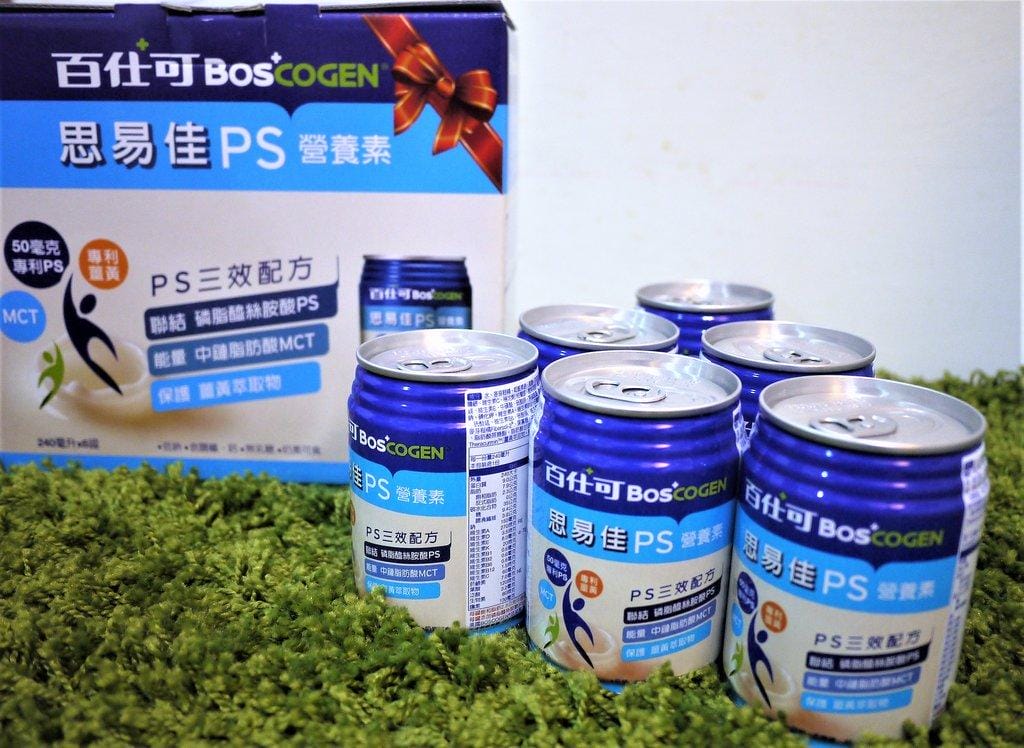 【營養素推薦】百仕可 思易佳PS營養素,營養補充飲品,各年齡健康維持,保養靈光不斷線。 - 第9張圖 【營養素推薦】百仕可 思易佳PS營養素,營養補充飲品,各年齡健康維持,保養靈光不斷線。
