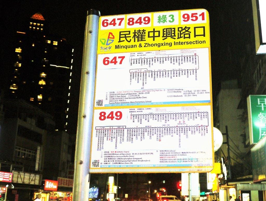 【新店火鍋】圍樂鮮境涮涮鍋,海陸夾攻一次滿足,深海巨型肥豬蝦,澎湖明蝦,阿根廷天使紅!! - 第3張圖 【新店火鍋】圍樂鮮境涮涮鍋,海陸夾攻一次滿足,深海巨型肥豬蝦,澎湖明蝦,阿根廷天使紅!!
