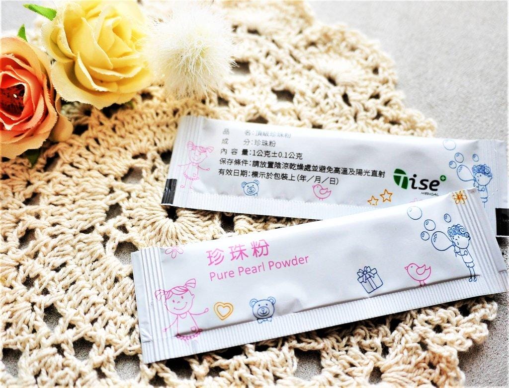 【珍珠粉推薦】Tise 蒂思生醫 頂級珍珠粉,由內而外養顏美容 - 第6張圖 【珍珠粉推薦】Tise 蒂思生醫 頂級珍珠粉,由內而外養顏美容