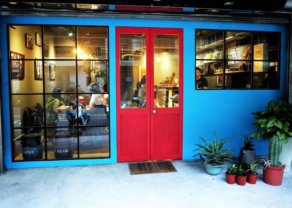 【板橋下午茶】重金屬布朗尼工廠,ROCK搖滾,重金屬樂團~ ☆ IG熱門打卡店家,影音介紹 - 第5張圖 【板橋下午茶】重金屬布朗尼工廠,ROCK搖滾,重金屬樂團~ ☆ IG熱門打卡店家,影音介紹