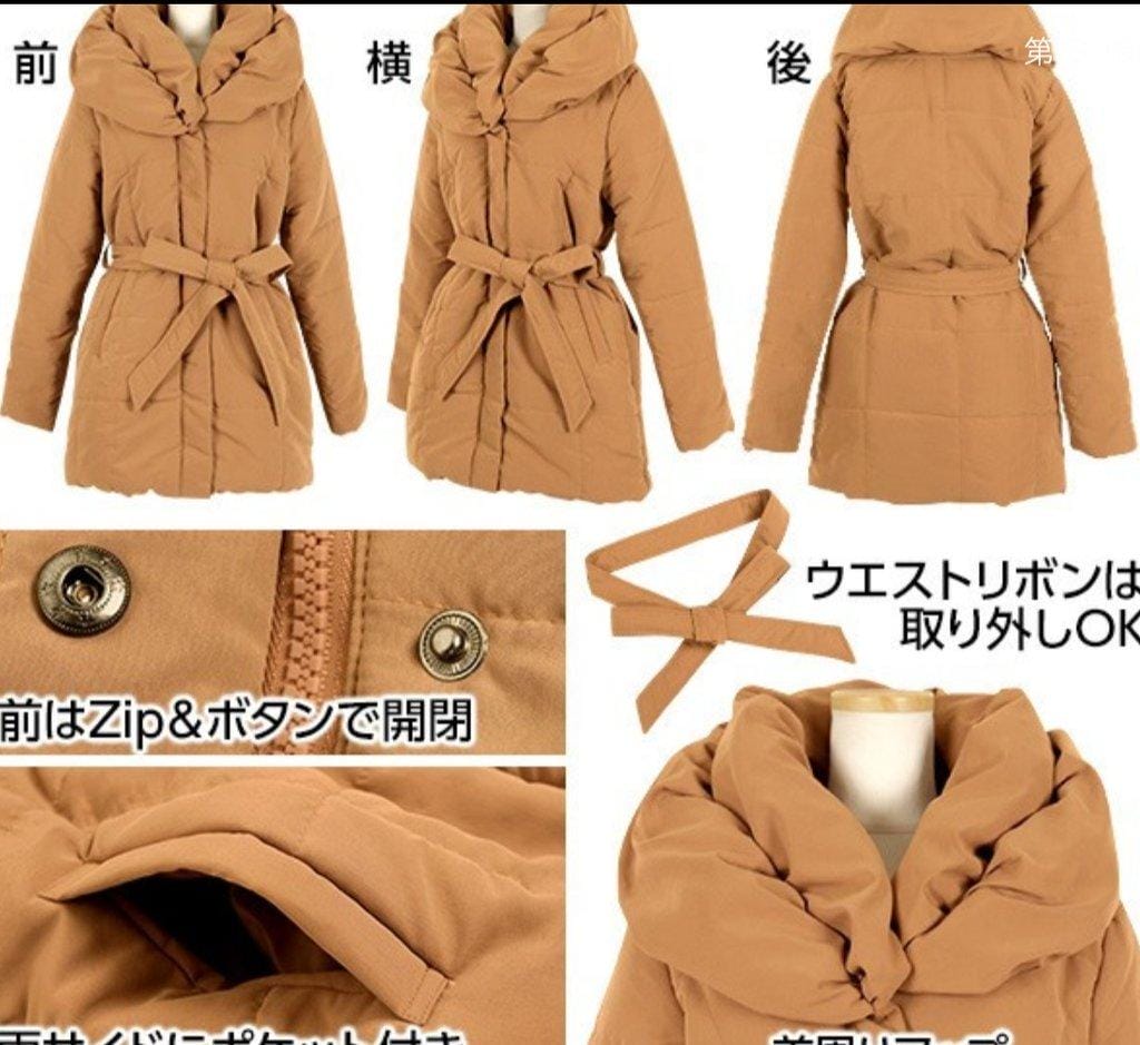 【新上線 日本代標代購】跨買TOKUKAI 跨境購物最好買,免出門送到家 - 第14張圖 【新上線 日本代標代購】跨買TOKUKAI 跨境購物最好買,免出門送到家