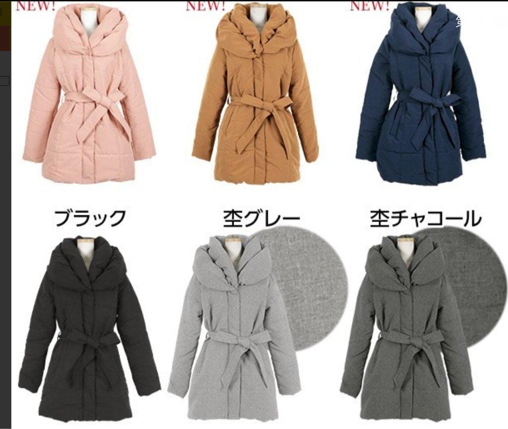 【新上線 日本代標代購】跨買TOKUKAI 跨境購物最好買,免出門送到家 - 第15張圖 【新上線 日本代標代購】跨買TOKUKAI 跨境購物最好買,免出門送到家