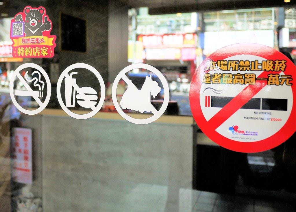 【三重/火鍋 京澤日式鍋物,大骨熬製乳白色湯底, 當日直送海鮮,優質肉品大滿足! - 第4張圖 【三重/火鍋 京澤日式鍋物,大骨熬製乳白色湯底, 當日直送海鮮,優質肉品大滿足!