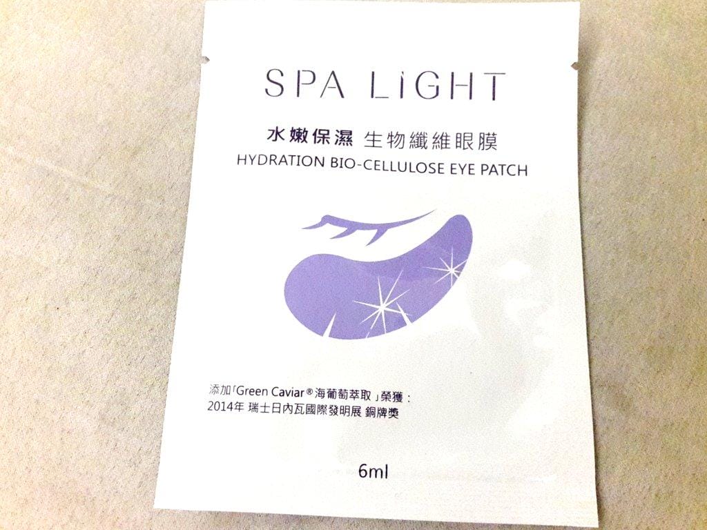 【美顏保養】SPA LIGHT ,臉部拉提SPA,肌膚保養盛宴(文末有折扣代碼) - 第53張圖 【美顏保養】SPA LIGHT ,臉部拉提SPA,肌膚保養盛宴(文末有折扣代碼)