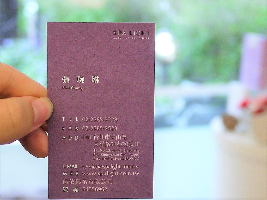 【美顏保養】SPA LIGHT ,臉部拉提SPA,肌膚保養盛宴(文末有折扣代碼) - 第44張圖 【美顏保養】SPA LIGHT ,臉部拉提SPA,肌膚保養盛宴(文末有折扣代碼)