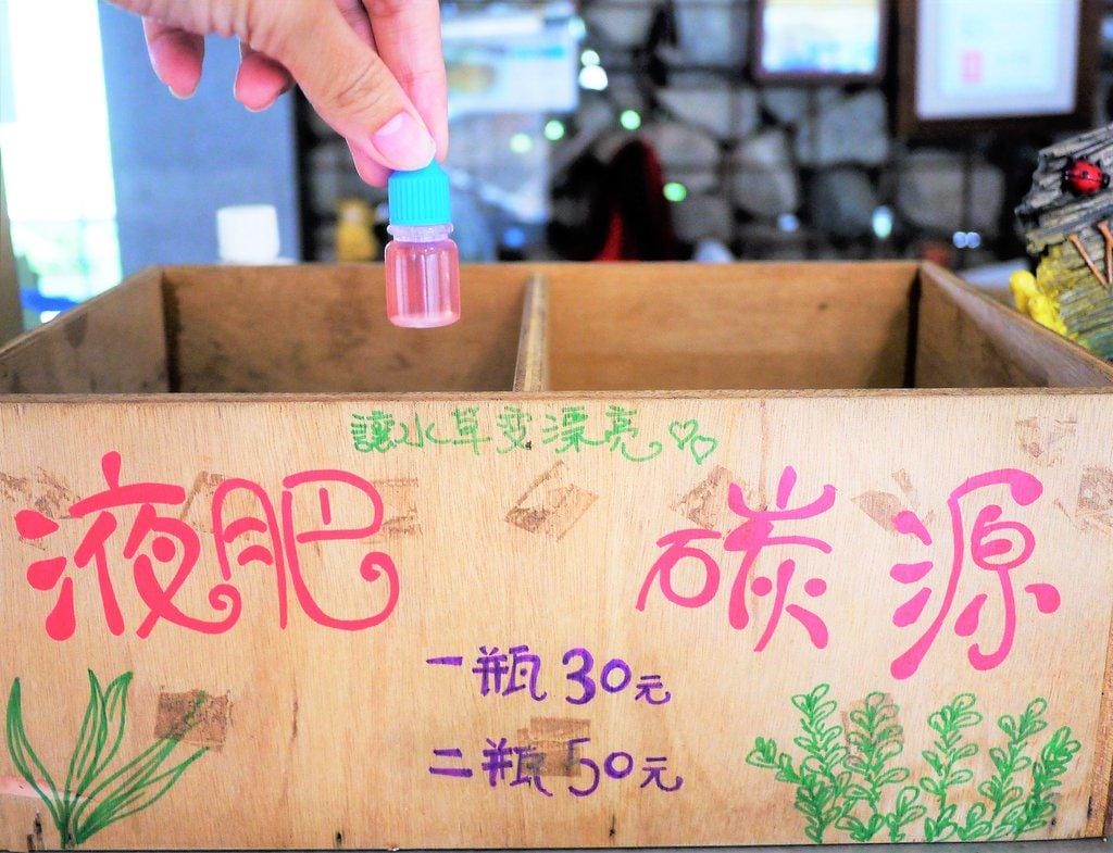【宜蘭親子旅遊】勝洋水草休閒農場,DIY生態瓶.釣魚不限時 / 魚咬泡腳 - 第54張圖 【宜蘭親子旅遊】勝洋水草休閒農場,DIY生態瓶.釣魚不限時 / 魚咬泡腳